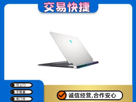 烟台上门回收电脑