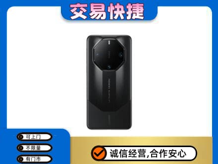烟台上门回收手机