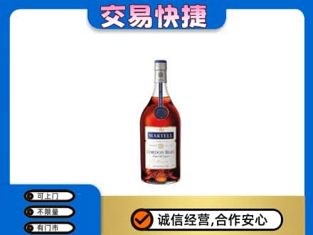 烟台回收蓝带