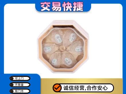 烟台高价回收燕窝每克价格